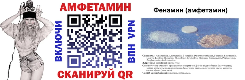 кракен рабочий сайт  Разумное  АМФ 98% 