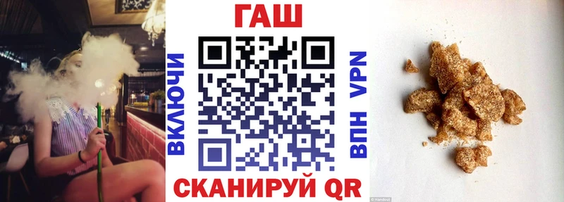 ГАШИШ убойный  Разумное 