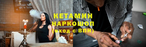 apvp Абдулино