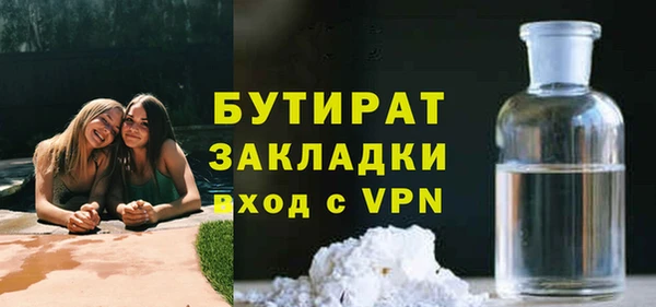 apvp Абдулино
