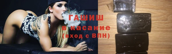 спиды Абинск
