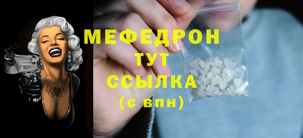 apvp Абдулино