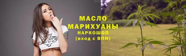 спиды Абинск