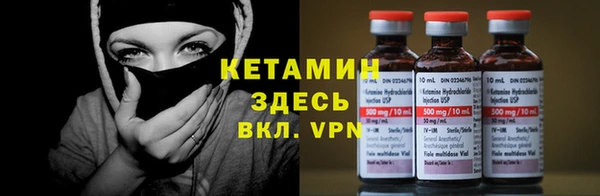 apvp Абдулино