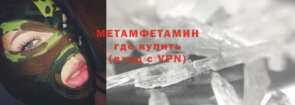 марки lsd Нягань