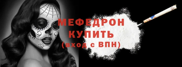 apvp Абдулино