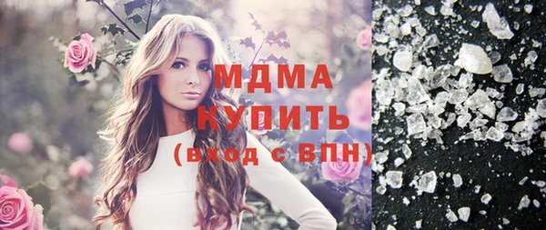 apvp Абдулино