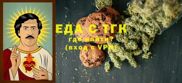 спиды Абинск