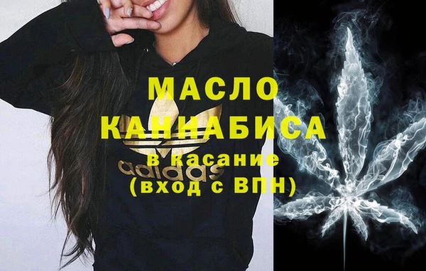 СК Абаза