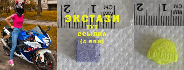 СК Абаза