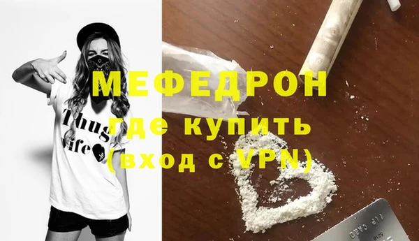 СК Абаза