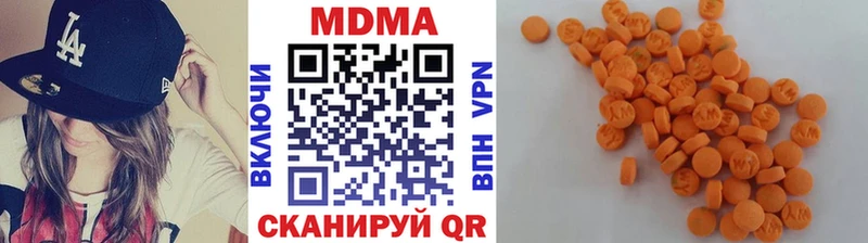MDMA crystal наркота блэк спрут зеркало Разумное