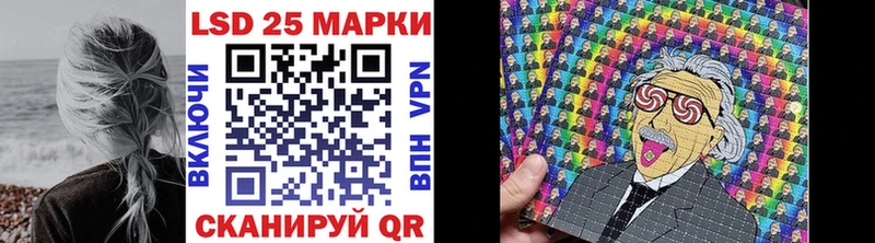 Марки NBOMe 1,5мг  как найти закладки  Разумное 