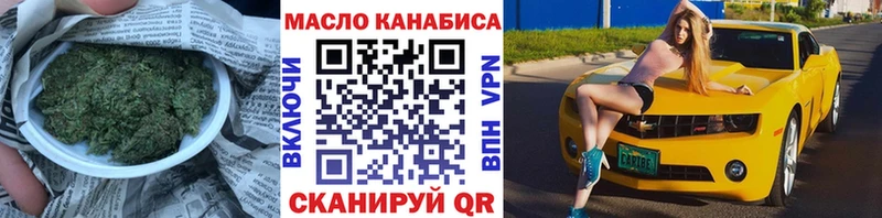 Дистиллят ТГК жижа Разумное