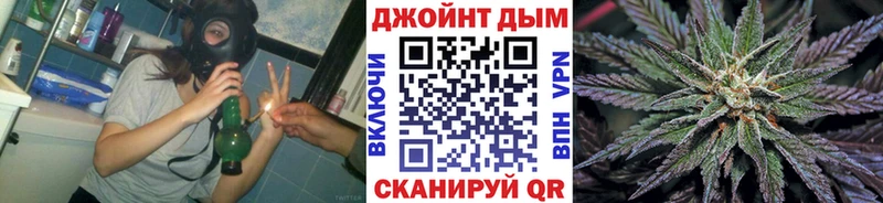 Канабис индика Разумное